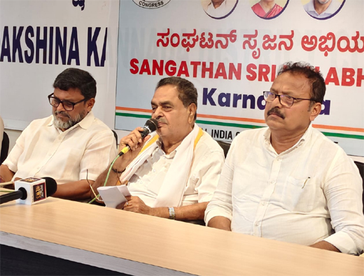 Ramanath Rai
